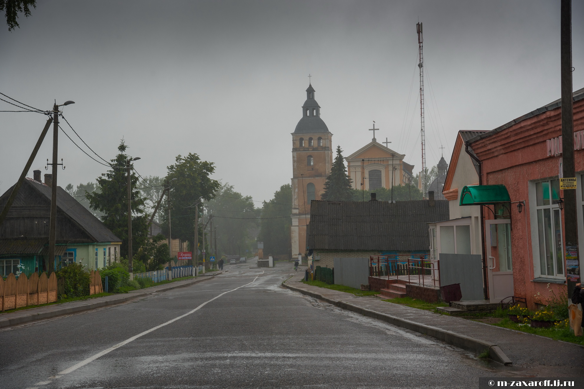 Svir (Свирь)